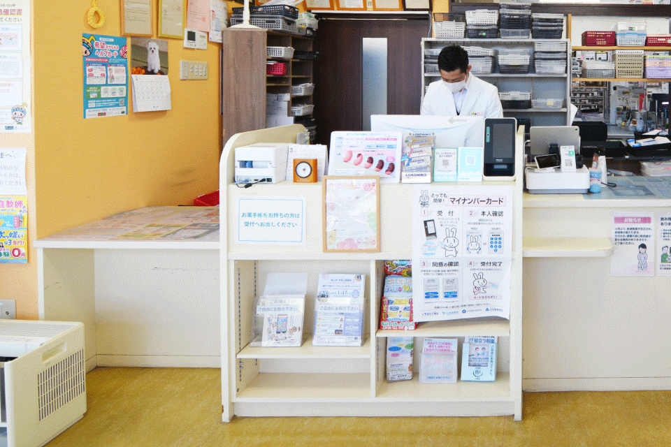 ユア調剤薬局中ノ目店 施設案内