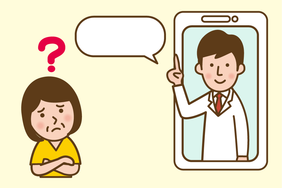 薬局でできること